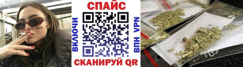 БУТИРАТ жидкий экстази  Бакал 