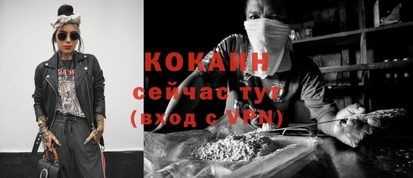 a pvp Тобольск
