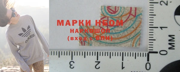 mdpv Армянск