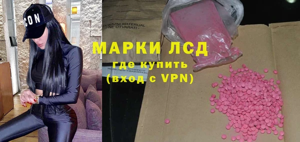 mdpv Армянск
