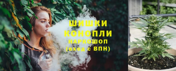 метамфетамин Аркадак